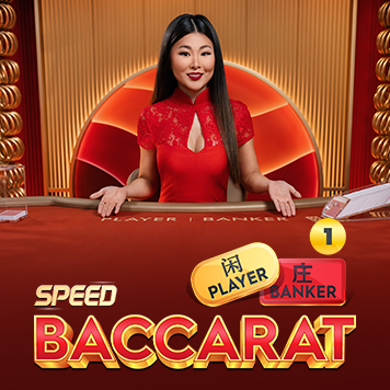 Speed Baccarat 1_Product logo_356x356_female dealer_EN Speed Baccarat 1 Product logo 356x356 female dealer EN