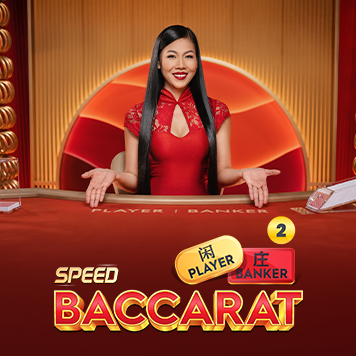 Speed Baccarat 2_Product logo_356x356_female dealer_EN Speed Baccarat 2 Product logo 356x356 female dealer EN