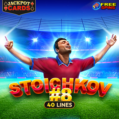 Stoichkov#8 Stoichkov8
